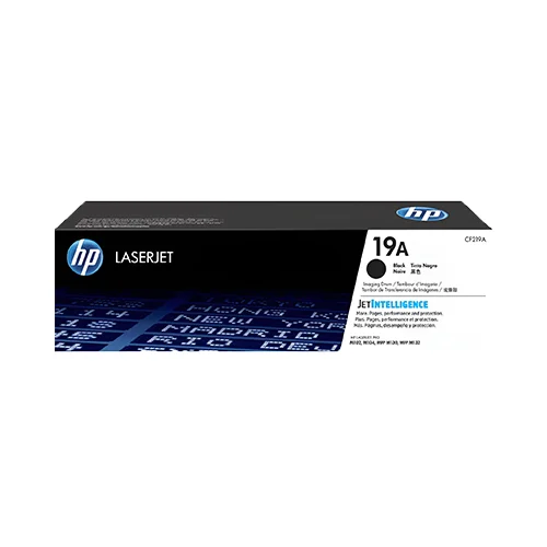 HP 19A Compatible LaserJet Drum Unit – Black (Premier Quality)