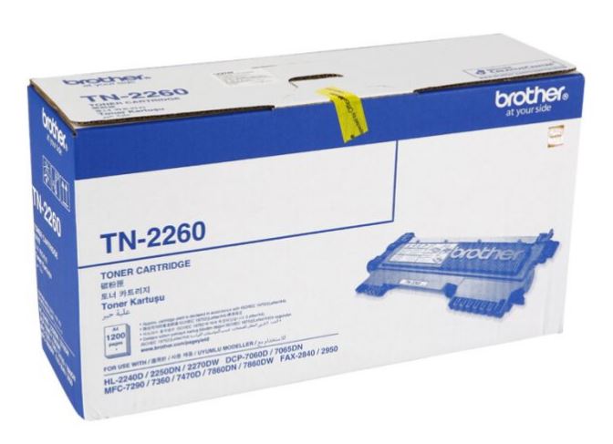 Brother TN 2260 Black Toner Cartridge compatible