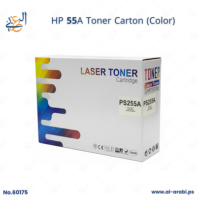 55A Toner china